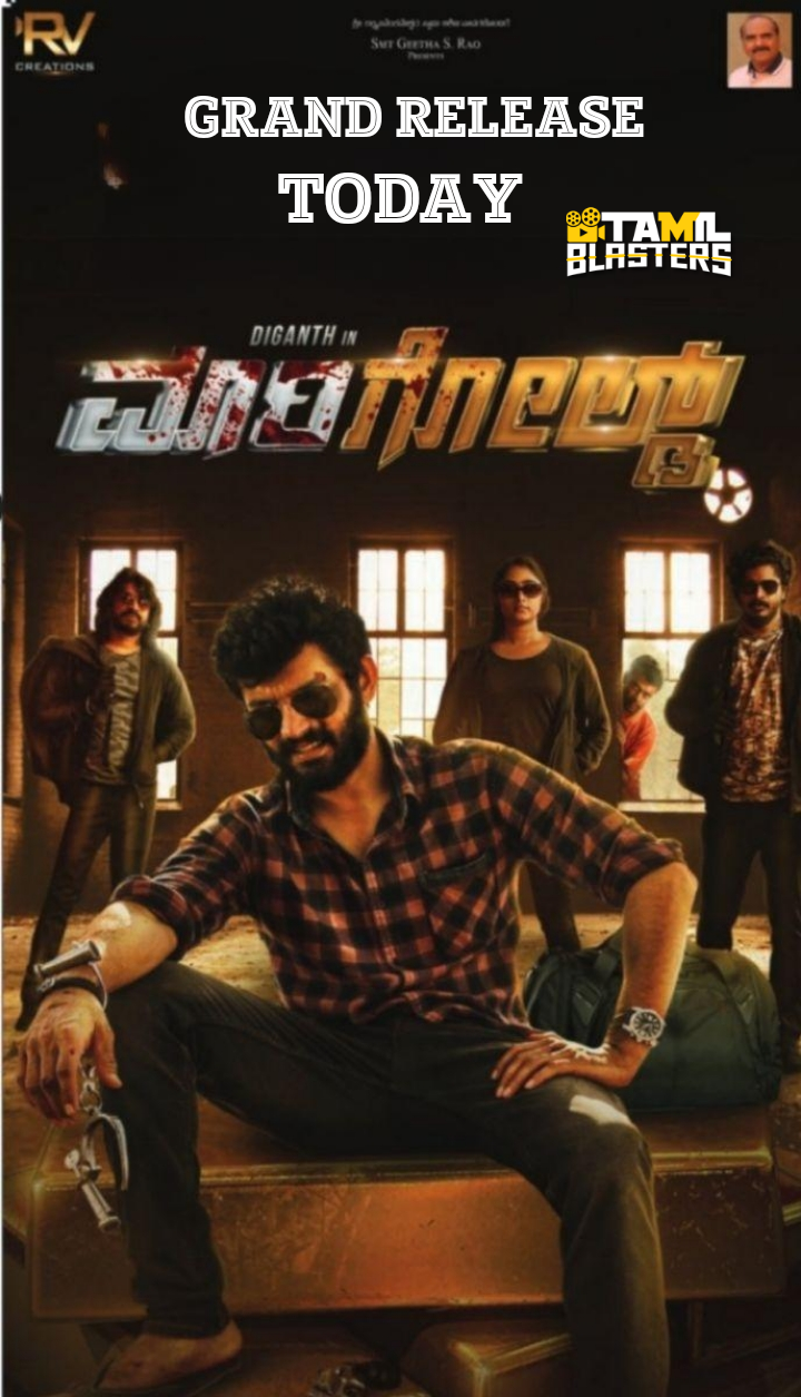 Tamilblasters Kannada 2024 The Ultimate Destination For Kannada Movie
