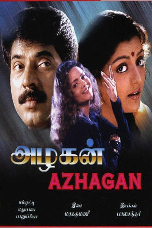 Azhagan.1991
