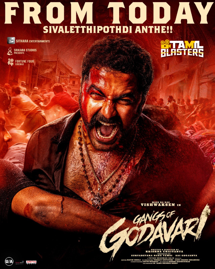 Gangs of Godavari (2024) [Telugu 720p Proper HQREAL PreDVDRip x264