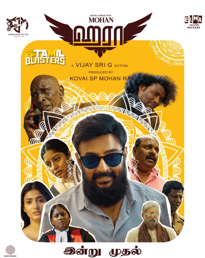 Haraa (2024) [Tamil 720p Proper HQREAL PreDVDRip x264 AAC