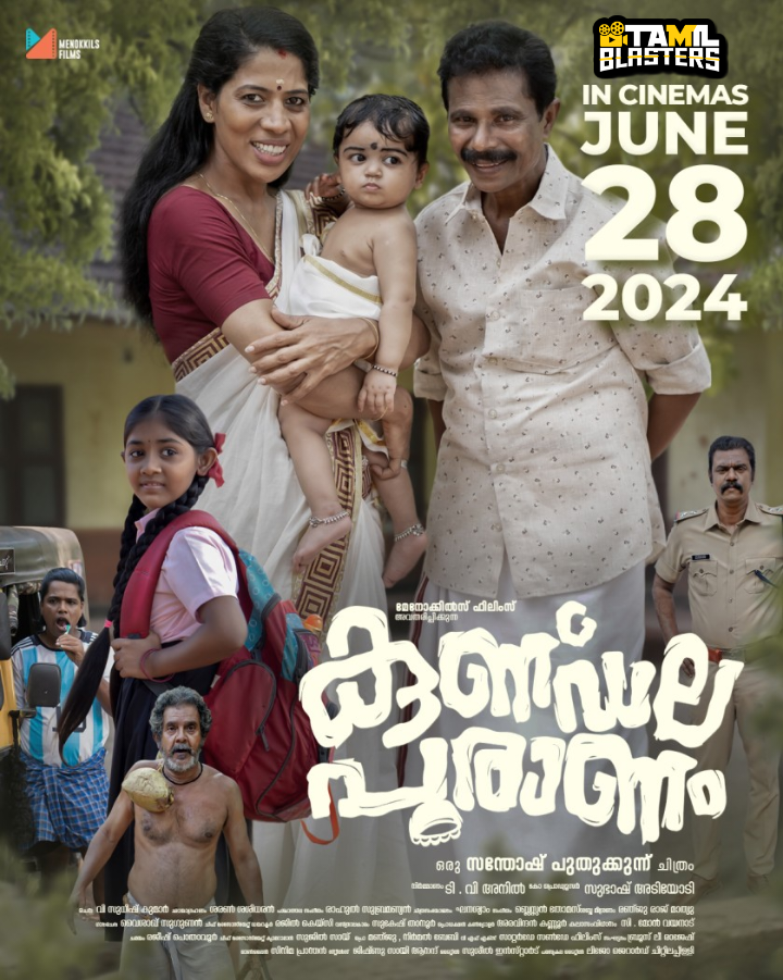 Kundala Puranam (2024) [Malayalam Proper HQREAL PreDVDRip x264