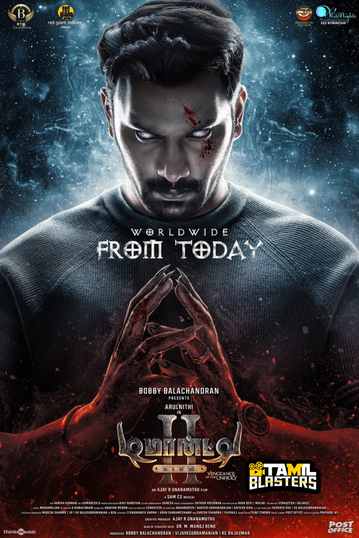 Demonte-Colony-2-Tamil-TBL.png