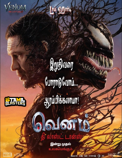 Venom tamil dubbed watch online top
