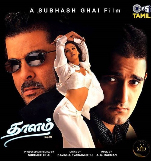 Thaalam (1999) Tamil TBL