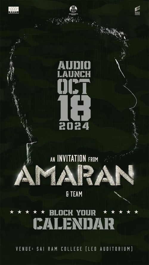 Amaran Audio Launch(2024)