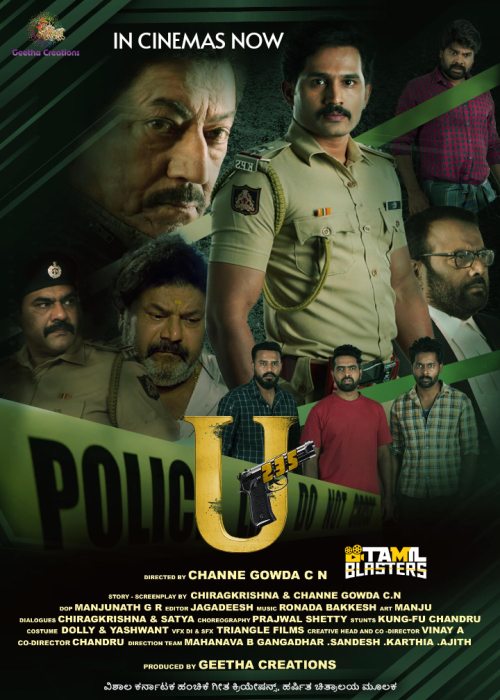 U235(2024)Kannada TBL