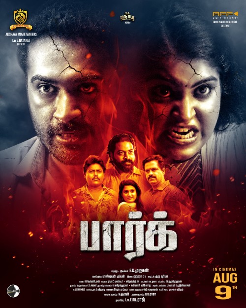 Park(2024)Tamil TBL