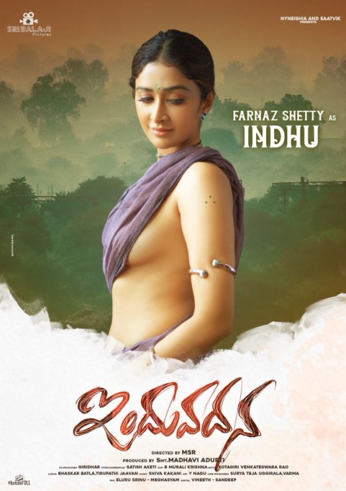 induvadana photos images 74348