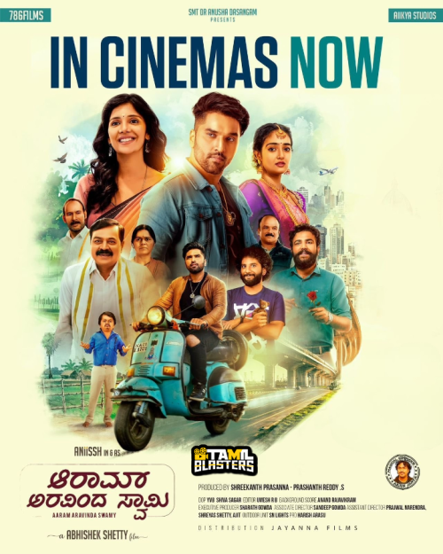 Aaram Aravinda Swamy(2024)Kan TBL