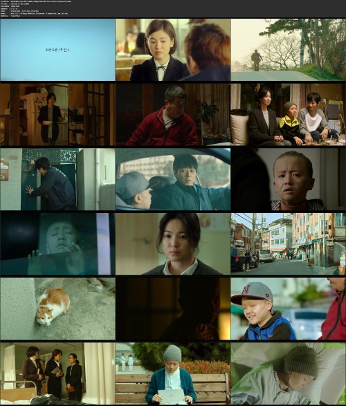 My.Brilliant.Life.2014.1080p.HDRip.ESub.Hin.Tam.Tel.Kor.DropGola.Com.mkv