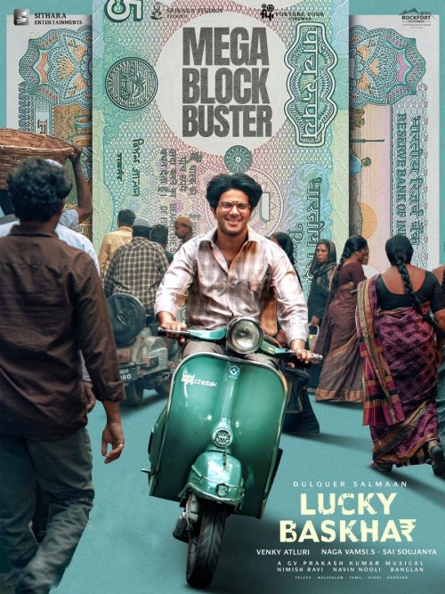 Lucky Baskar