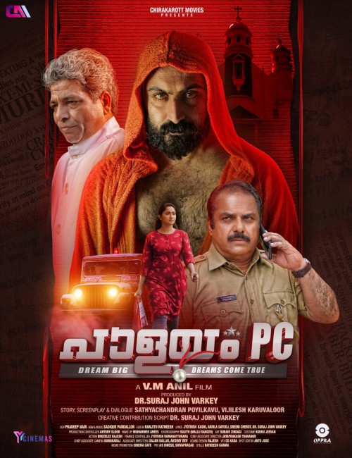 Palayam PC (2024)Mal