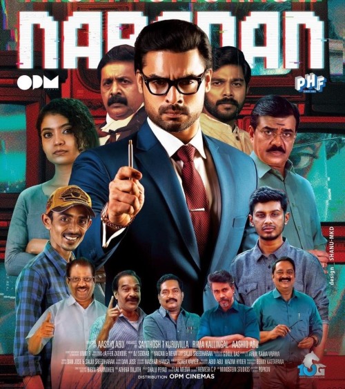 Naradan (2024)Telugu