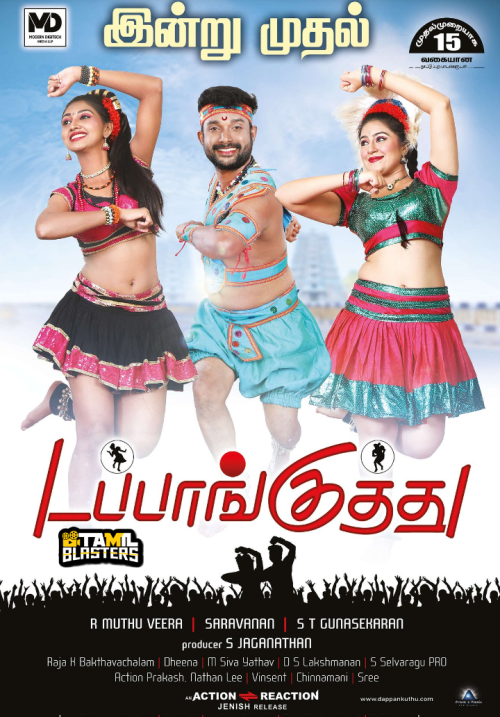 Dappanguthu(2024)Tamil TBL