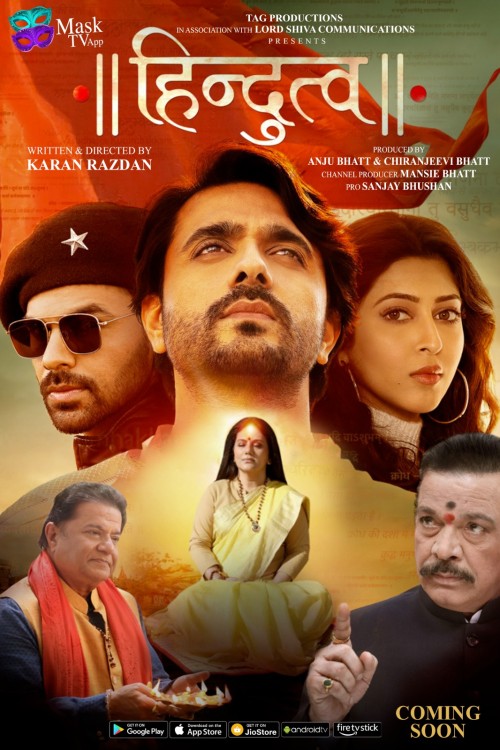 Hindhutva (2024)Tam=Tel