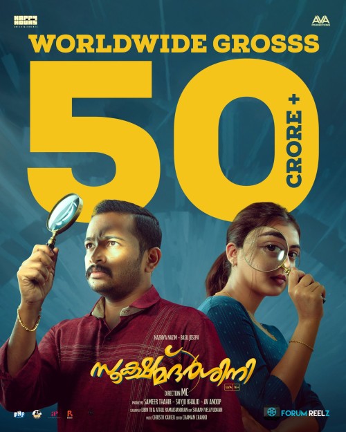 SookshamaDharshini