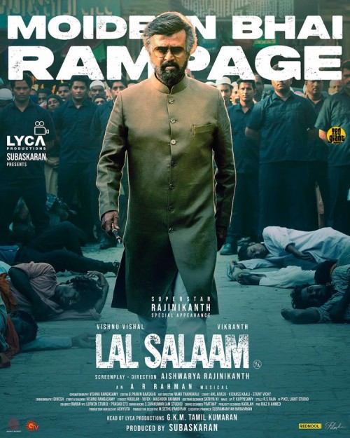 Lal Salaam