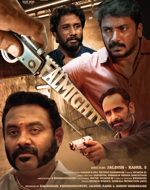 The Almighty (2024) Tamil TBL