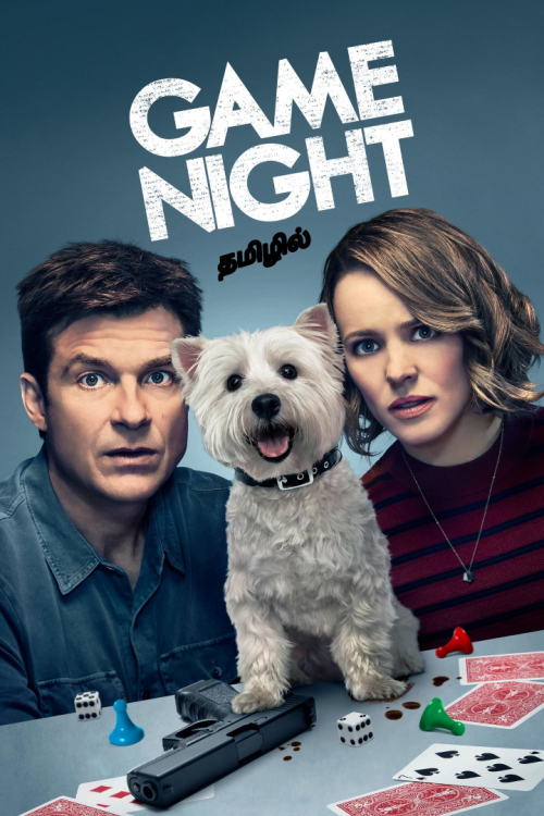 game night