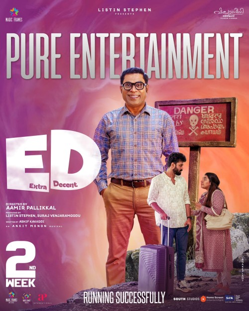 ED(2024)Malayalam