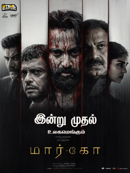Marco(2024)Tamil TBL