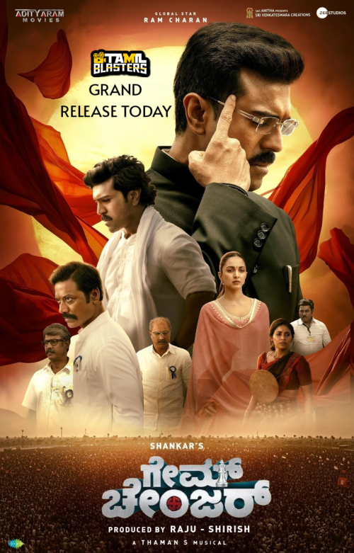 GameChanger(2025)Telugu TBL