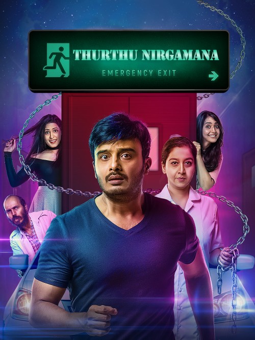 Thurthu Nirgamana (2025) Tamil TBL