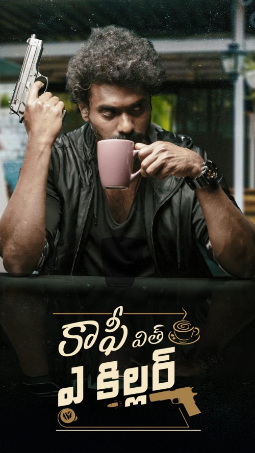 Coffee With a Killer (2025) Telugu TBL