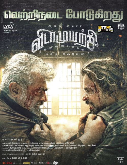 VidaaMuyarchi (2025)Tamil-PreHD