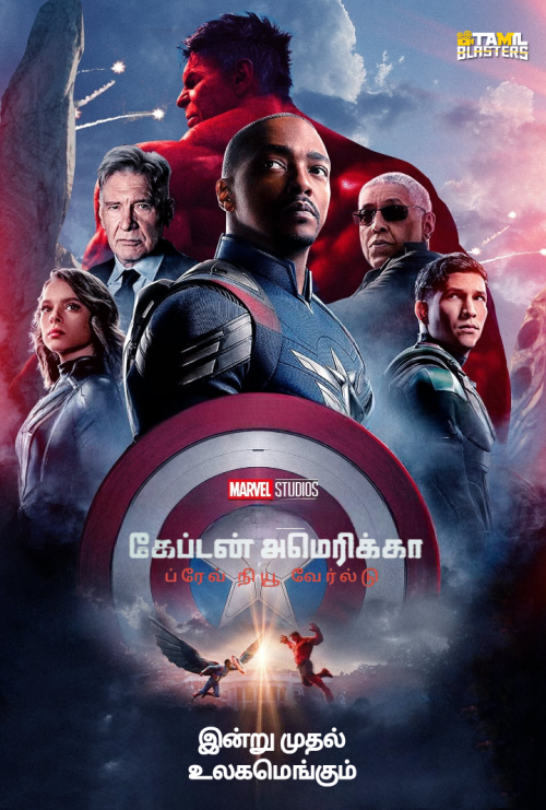 Captain America Brave New World(2025)Tamil TBL