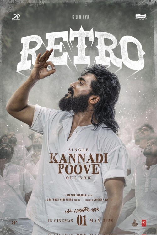 242176 Retro%20Suriya%20Kannadi%20Poove%20Santhosh%20Narayanan%20Karthik%20Subbaraj