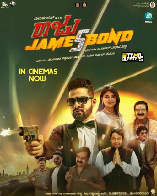 Raju James Bond