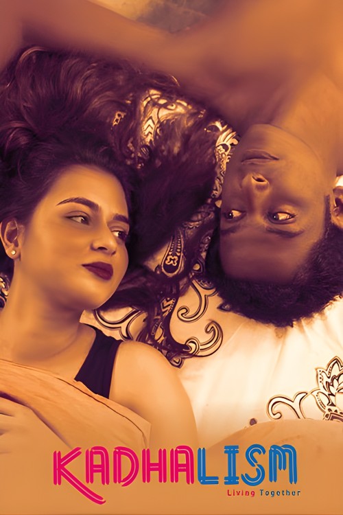 Kadhalism (2024) TBL
