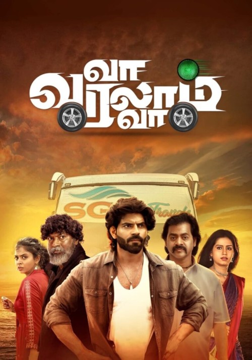 Va Varalam Va (2023) TBL