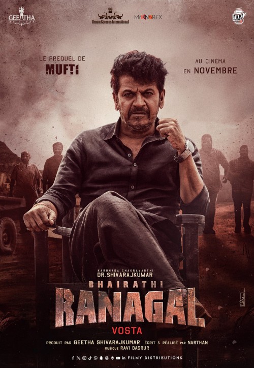 bhairathi ranagal