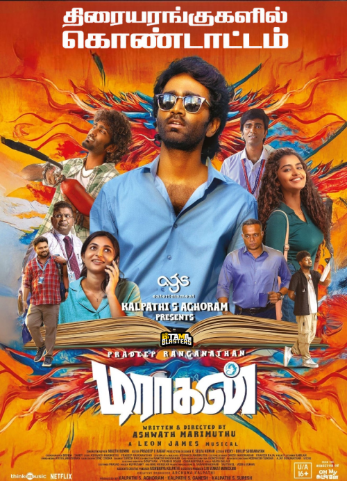 Unveiled: 1TamilBlasters New Domain 2025 – Watch Latest Movies Online!