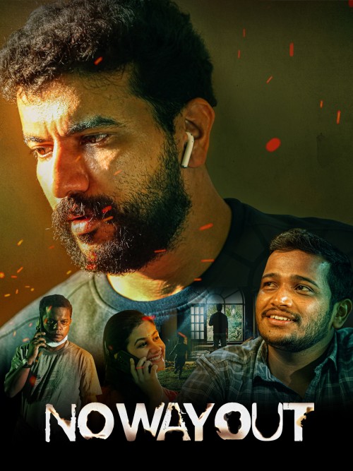 ⁣No Way Out (2024)