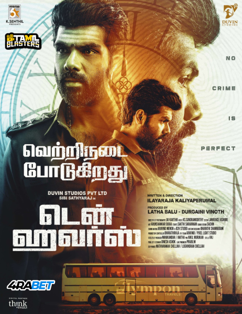 Ten Hours (2025)Tam