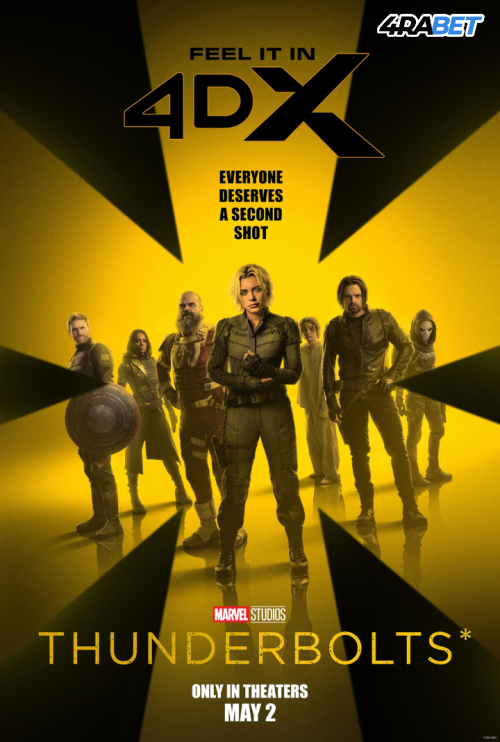 Thunderbolts*(2025) Tam Tel