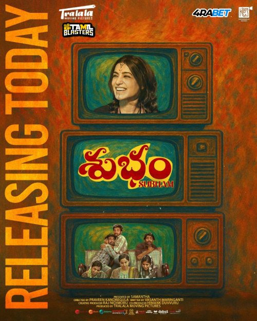 Subham(2025) Telugu