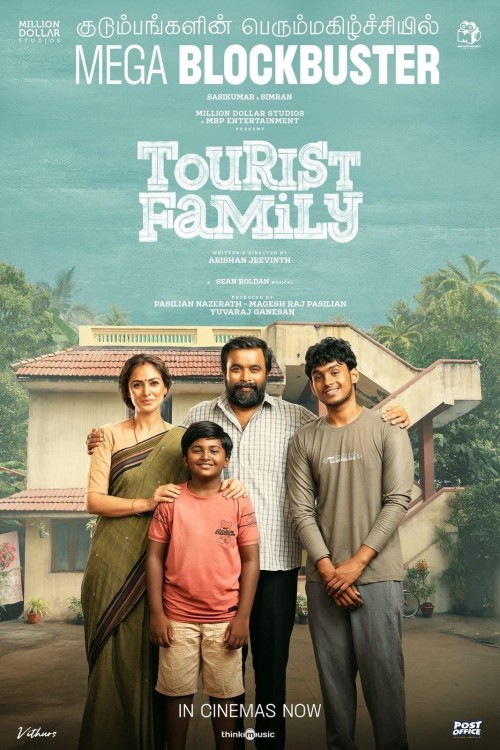246312 Tourist%20Family%20Box%20Office