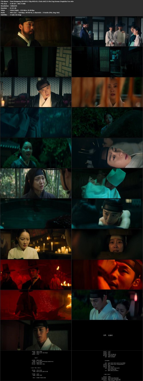 Dear.Hongrang.S01E010.720p.WEB DL.ESub.AAC2.0.Hin.Eng.Korean.DropGola.Fun.mkv