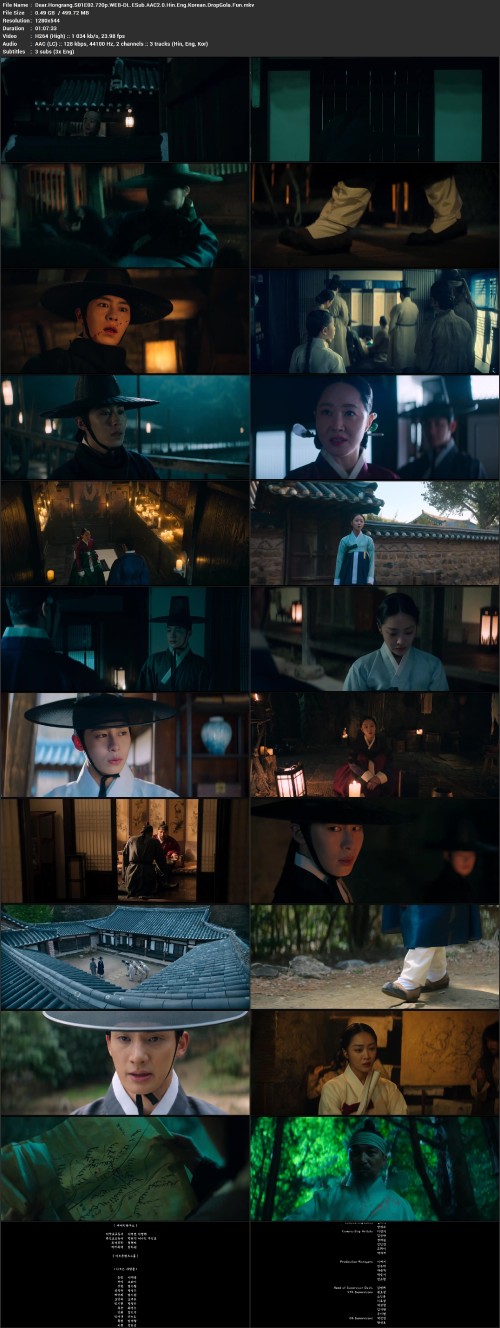 Dear.Hongrang.S01E02.720p.WEB DL.ESub.AAC2.0.Hin.Eng.Korean.DropGola.Fun.mkv