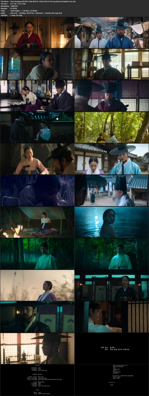 Dear.Hongrang.S01E04.720p.WEB DL.ESub.AAC2.0.Hin.Eng.Korean.DropGola.Fun.mkv