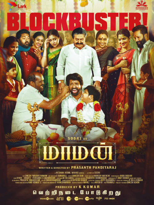 Maaman(2025)Tamil