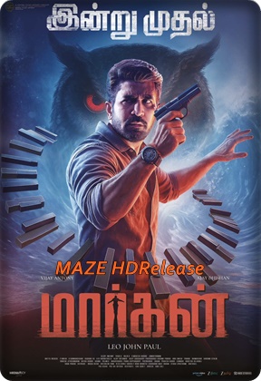 Cover_Maargan.jpg